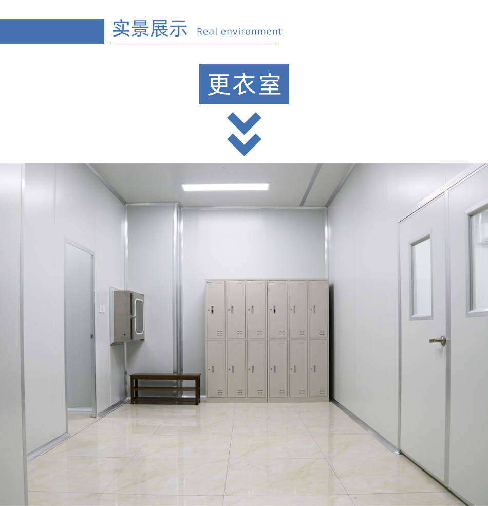 1662194523849862.jpg 紹興規劃案例_04.jpg