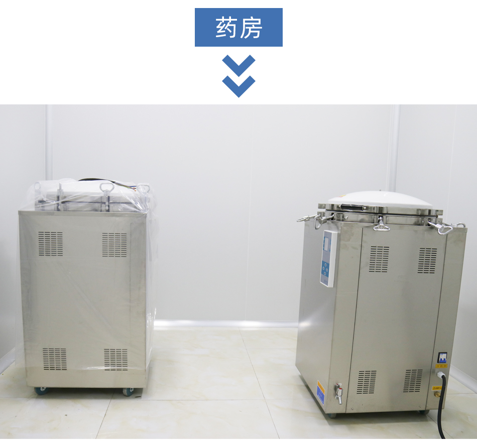 1662194530161690.jpg 紹興規劃案例_07.jpg