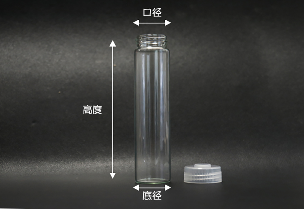 1662364609151609.jpg 組培試管_04.jpg