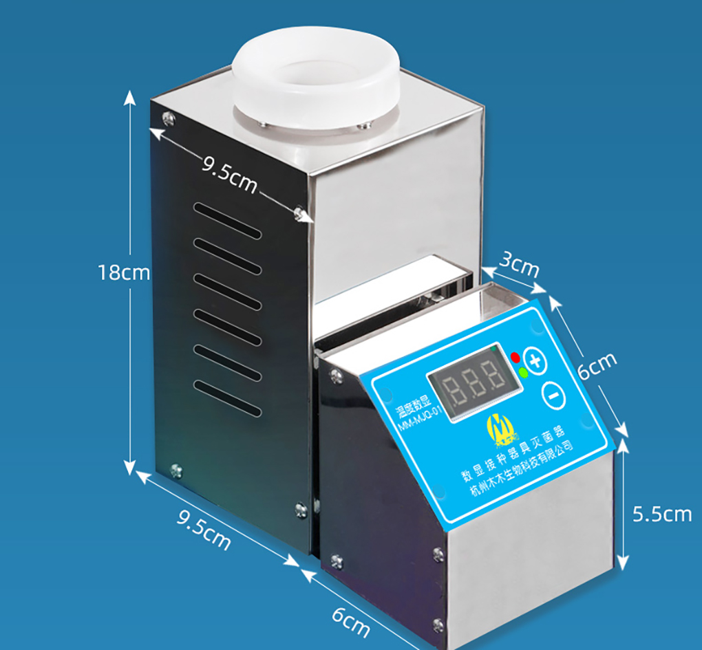 1662366096133198.jpg 滅菌器詳情頁(yè)_06.jpg