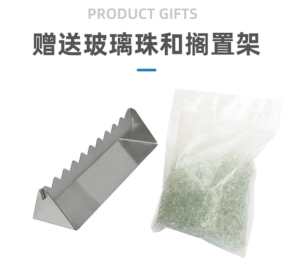 1662366109859155.jpg 滅菌器詳情頁(yè)_12.jpg