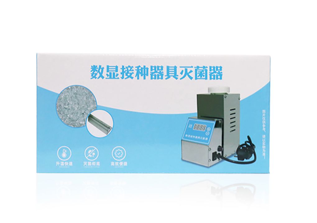 1662366113124913.jpg 滅菌器詳情頁(yè)_14.jpg