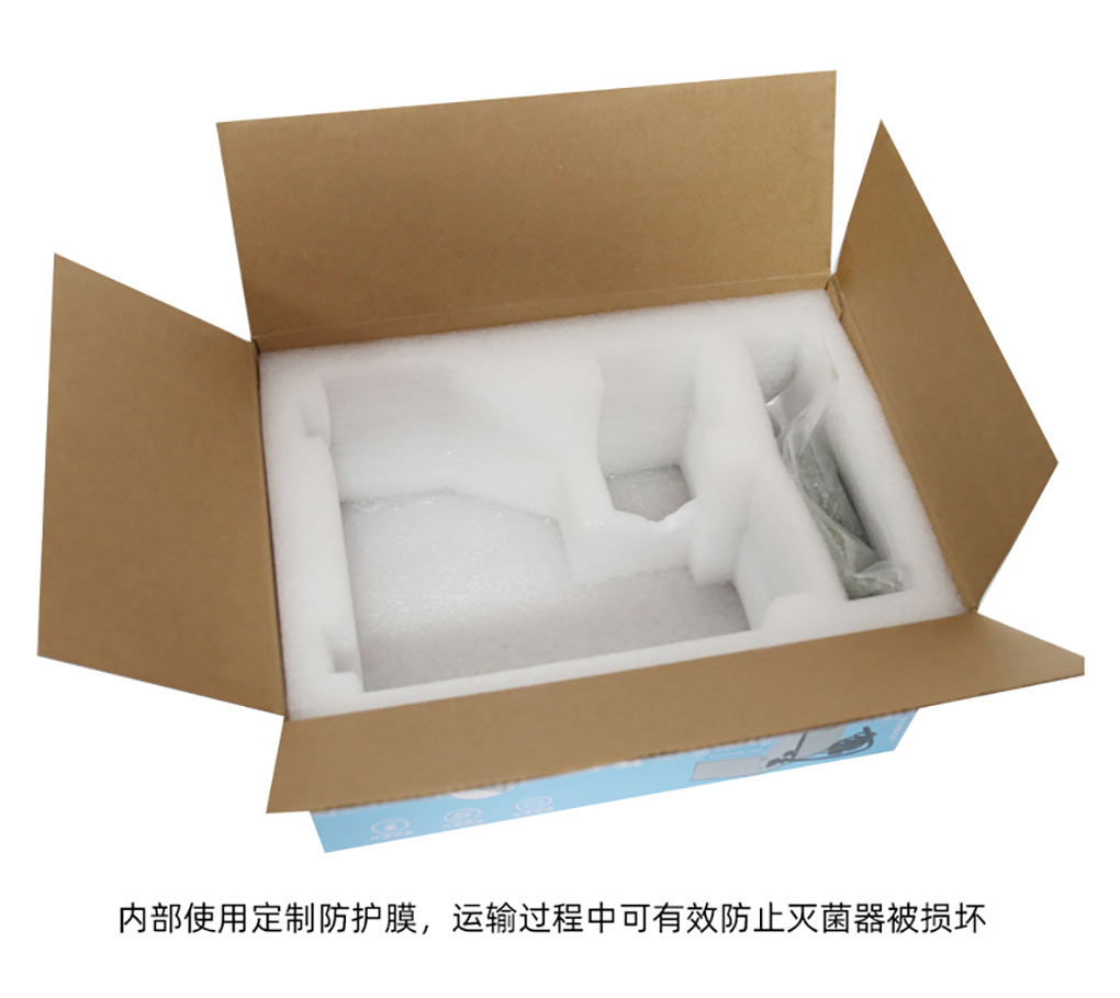 1662366116280697.jpg 滅菌器詳情頁(yè)_15.jpg