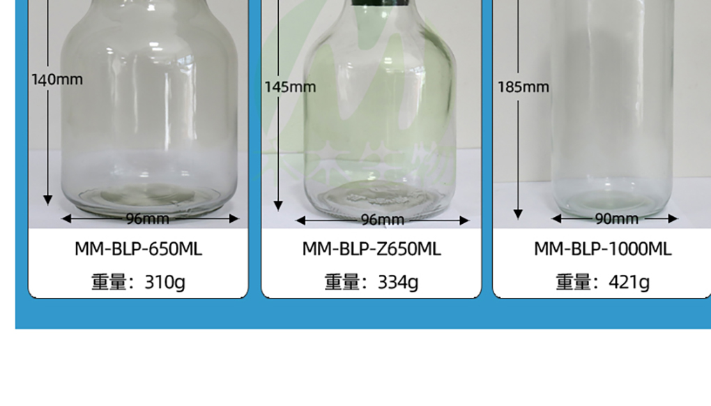 1662366608133763.jpg 各種玻璃瓶_04.jpg