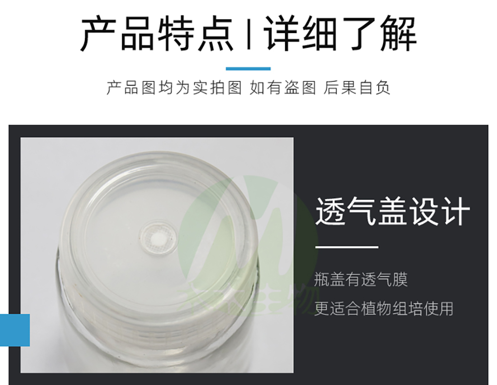 1662366610146745.jpg 各種玻璃瓶_05.jpg