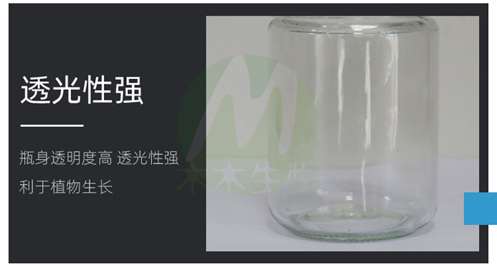 1662366611382763.jpg 各種玻璃瓶_06.jpg