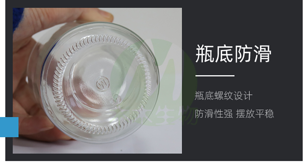 1662366614109636.jpg 各種玻璃瓶_07.jpg