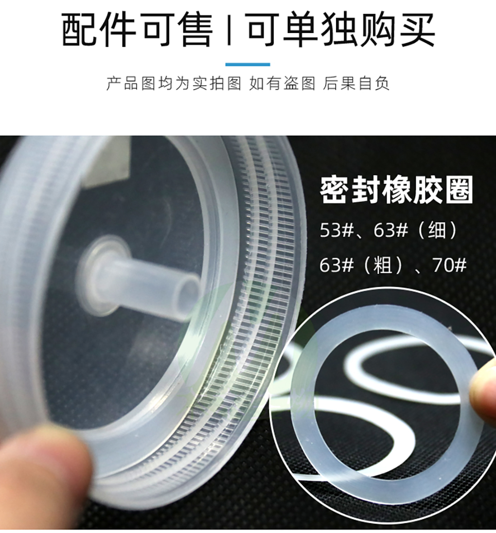 1662366616153445.jpg 各種玻璃瓶_08.jpg