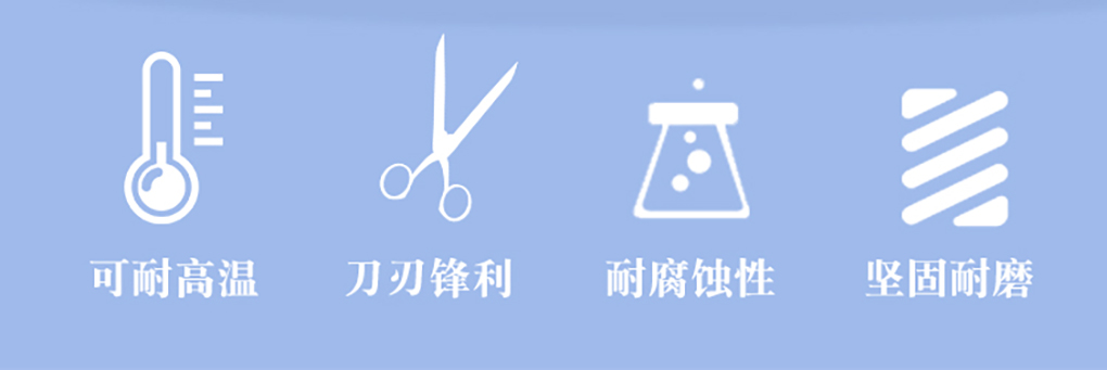 1662429245205722.jpg 剪刀_02.jpg