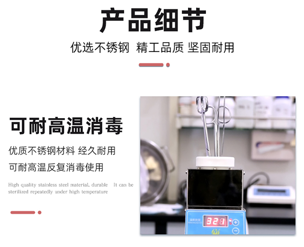 1662429254732180.jpg 剪刀_06.jpg