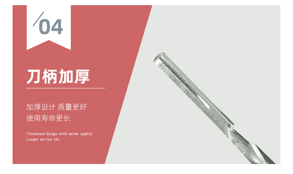 1662429477210964.jpg 接種刀詳情頁(yè)_08.jpg