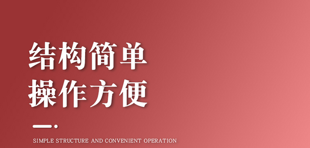 1662449925106235.jpg 電子天平_04.jpg