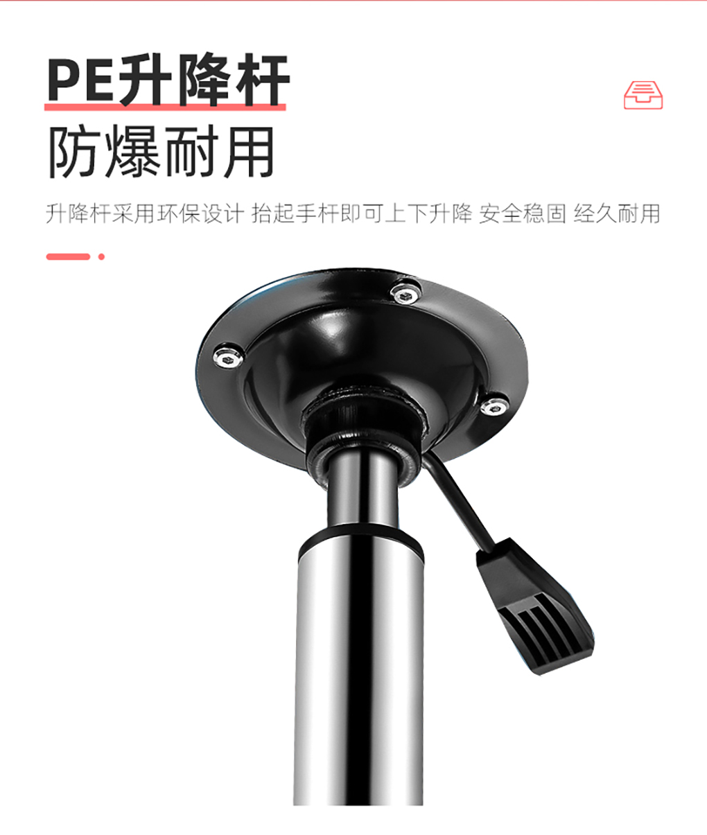 1670399056164728.jpg 實(shí)驗椅_07.jpg