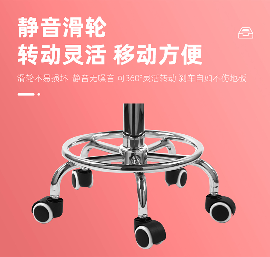 1670399058161790.jpg 實(shí)驗椅_08.jpg