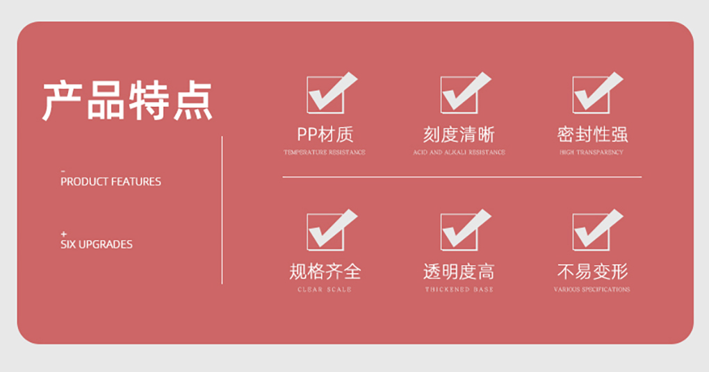 1670401229178322.jpg 離心管_03.jpg