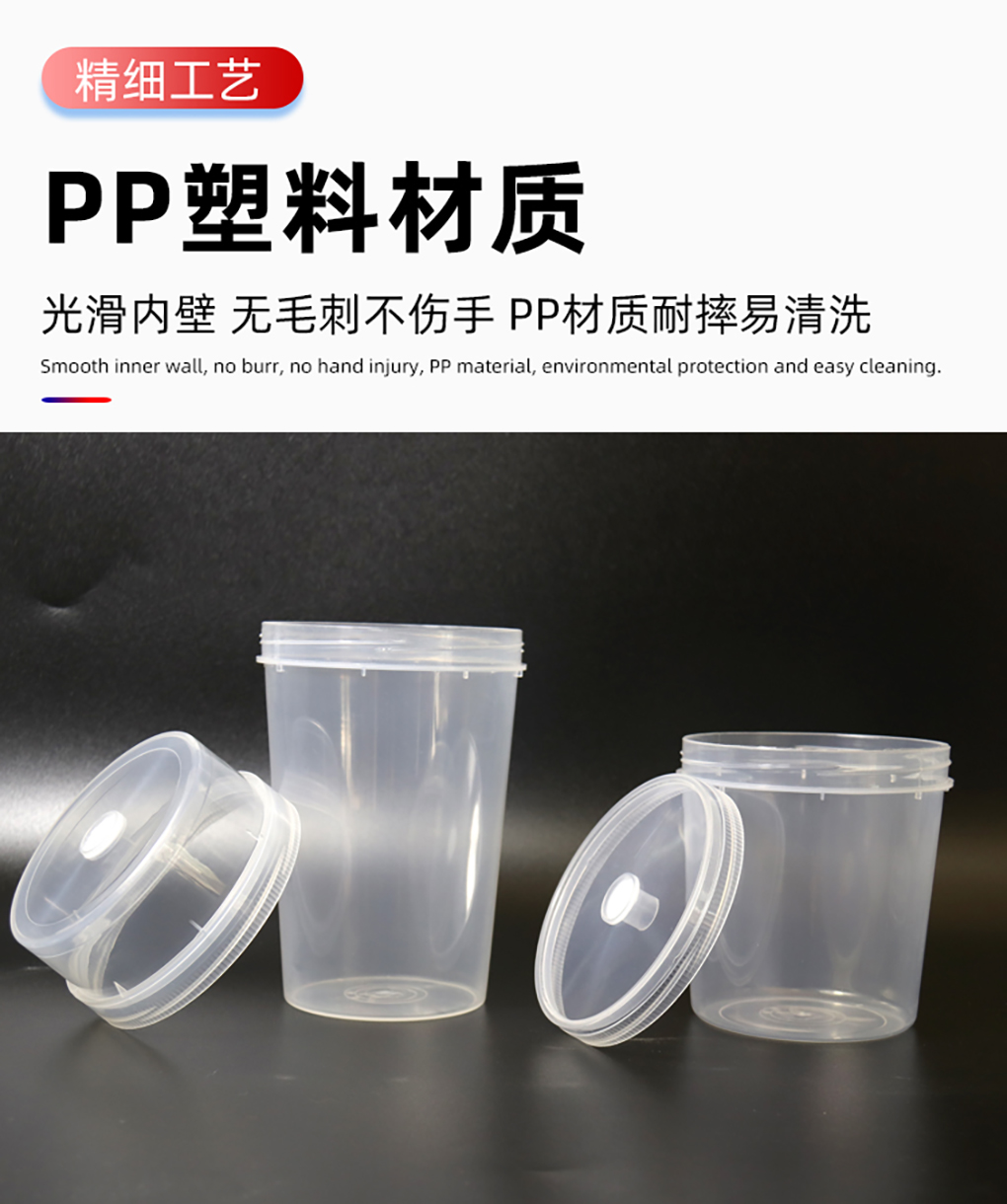 1670401872108066.jpg PP組培瓶_06.jpg