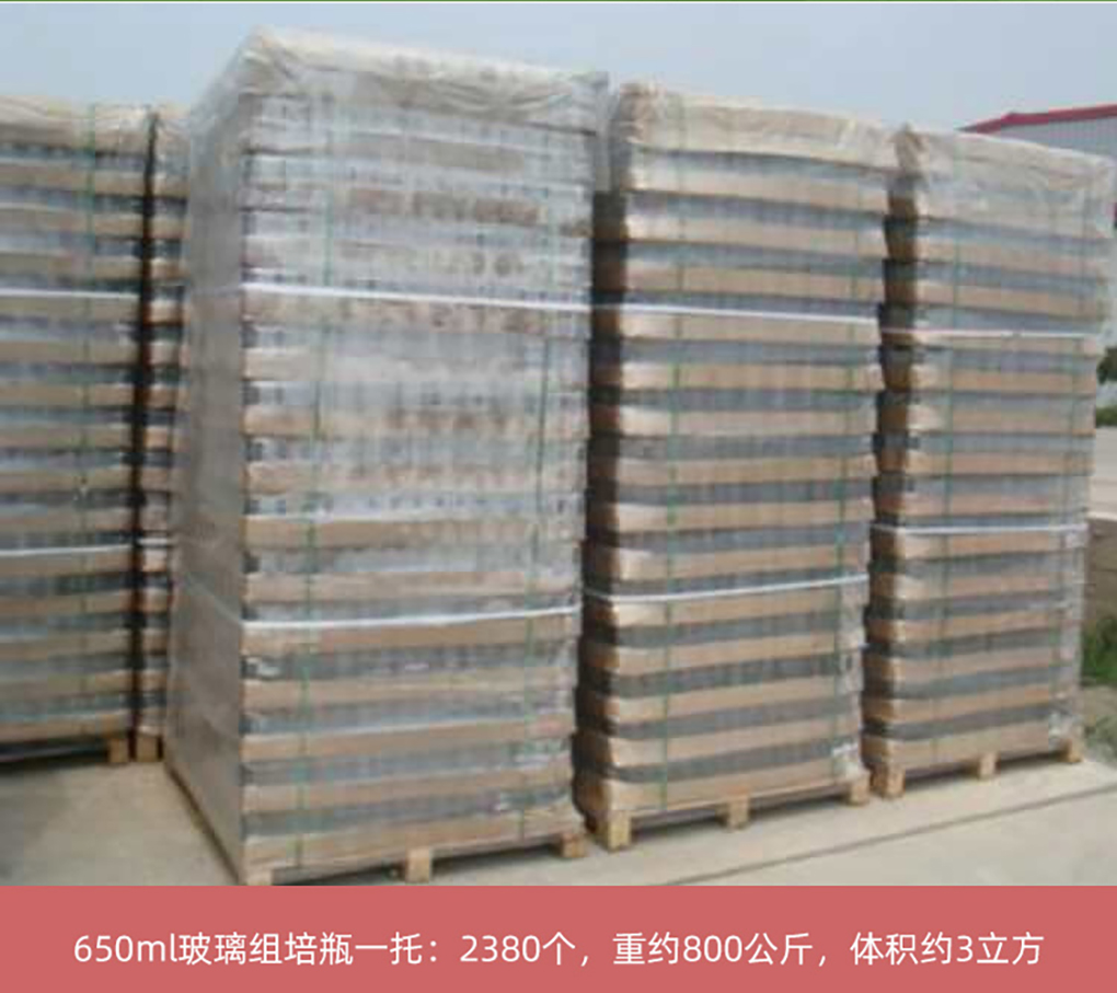 1670568816187499.jpg 玻璃組培瓶_10.jpg