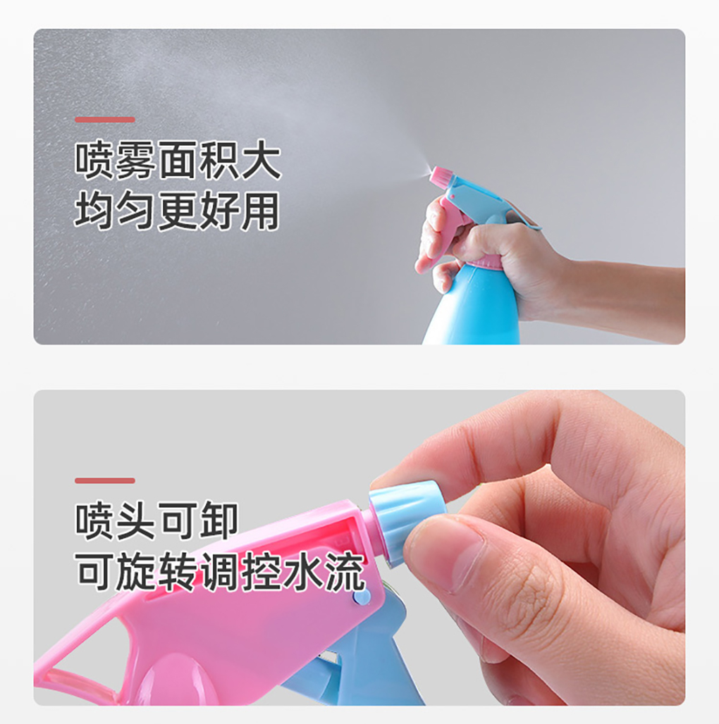 1670569652120334.jpg 噴壺_07.jpg