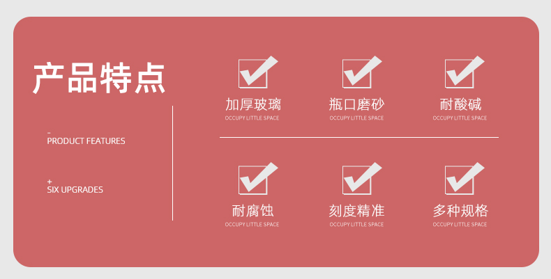 1670984885431052.jpg 膠頭滴管瓶_03.jpg