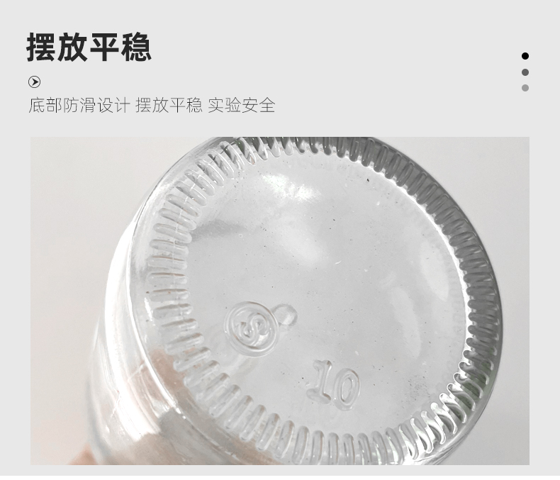 1670984915121913.jpg 膠頭滴管瓶_10.jpg